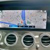 mercedes-benz amg 2021 -MERCEDES-BENZ--AMG 4AA-213061--W1K2130612A871287---MERCEDES-BENZ--AMG 4AA-213061--W1K2130612A871287- image 14