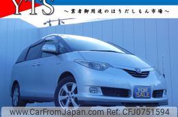 toyota estima-hybrid 2006 -TOYOTA--Estima Hybrid DAA-DAA---AHR20-7003871---TOYOTA--Estima Hybrid DAA-DAA---AHR20-7003871-