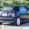 mini mini-others 2006 CFJ1737266 image 2