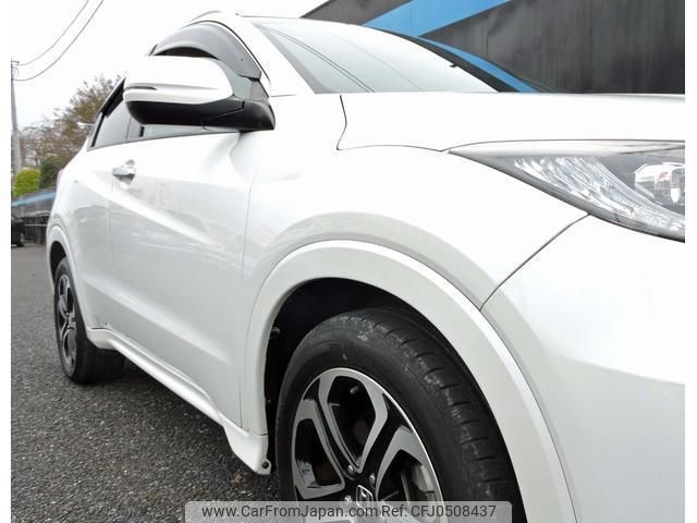 honda vezel 2015 quick_quick_RU3_RU3-1125274 image 2