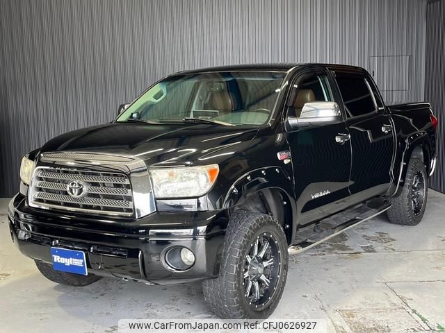 toyota tundra undefined GOO_NET_EXCHANGE_9200230A30250108W001 image 2