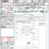 toyota hilux 2020 quick_quick_GUN125_GUN125-3916816 image 21