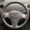 toyota sienta 2014 -TOYOTA--Sienta DBA-NCP81G--NCP81-5214068---TOYOTA--Sienta DBA-NCP81G--NCP81-5214068- image 26