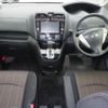 nissan serena 2014 -NISSAN--Serena HFC26-212825---NISSAN--Serena HFC26-212825- image 4