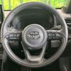 toyota yaris-cross 2022 CFJ1694540 image 11