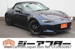 mazda roadster 2021 -MAZDA--Roadster 5BA-ND5RC--ND5RC-601511---MAZDA--Roadster 5BA-ND5RC--ND5RC-601511-