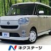 daihatsu move-canbus 2019 -DAIHATSU--Move Canbus 5BA-LA800S--LA800S-0197615---DAIHATSU--Move Canbus 5BA-LA800S--LA800S-0197615- image 1