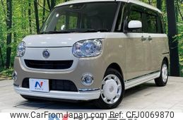 daihatsu move-canbus 2019 -DAIHATSU--Move Canbus 5BA-LA800S--LA800S-0197615---DAIHATSU--Move Canbus 5BA-LA800S--LA800S-0197615-