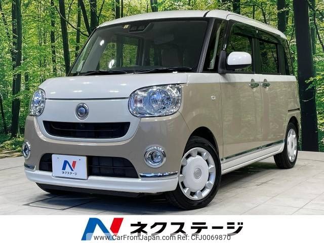 daihatsu move-canbus 2019 -DAIHATSU--Move Canbus 5BA-LA800S--LA800S-0197615---DAIHATSU--Move Canbus 5BA-LA800S--LA800S-0197615- image 1