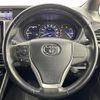 toyota voxy 2019 -TOYOTA--Voxy DAA-ZWR80W--ZWR80-0389048---TOYOTA--Voxy DAA-ZWR80W--ZWR80-0389048- image 18