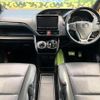toyota esquire 2017 CFJ1835991 image 2