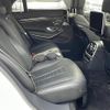 mercedes-benz s-class 2014 CFJ1559815 image 5