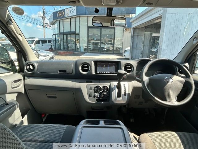 nissan caravan-van 2019 -NISSAN--Caravan Van CBF-VR2E26--VR2E26-120408---NISSAN--Caravan Van CBF-VR2E26--VR2E26-120408- image 2