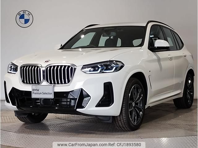 bmw x3 2023 CFJ1893580 image 1