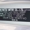 daihatsu move 2023 CFJ1819882 image 20