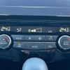 nissan x-trail 2020 -NISSAN--X-Trail DBA-T32--T32-551721---NISSAN--X-Trail DBA-T32--T32-551721- image 10