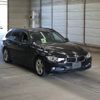 bmw 3-series 2013 -BMW--BMW 3 Series 3D20-WBA3K32010F790747---BMW--BMW 3 Series 3D20-WBA3K32010F790747- image 1