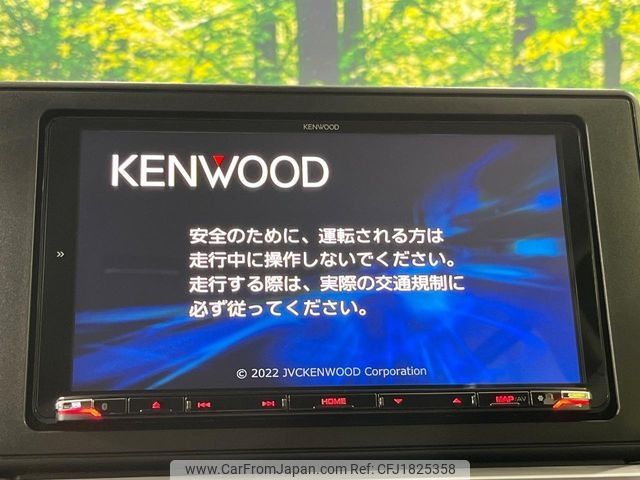 toyota raize 2023 CFJ1825358 image 2