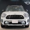 mini mini-others 2023 quick_quick_3LA-22BS15_WMW22BS0003P88558 image 11
