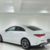 mercedes-benz cla-class 2023 quick_quick_3DA-118312M_W1K1183122N352198 image 3