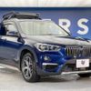 bmw x1 2018 -BMW--BMW X1 ABA-JG15--WBAJG120X0EE62815---BMW--BMW X1 ABA-JG15--WBAJG120X0EE62815- image 16
