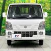 nissan clipper-truck 2020 CFJ1826003 image 14