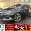 toyota auris 2016 -TOYOTA--Auris DBA-NRE185H--NRE185-6001324---TOYOTA--Auris DBA-NRE185H--NRE185-6001324- image 1