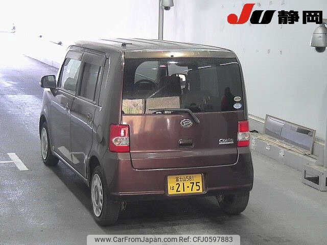 daihatsu move-conte 2010 -DAIHATSU 【富士山 581ﾊ2175】--Move Conte L575S-0102465---DAIHATSU 【富士山 581ﾊ2175】--Move Conte L575S-0102465- image 2