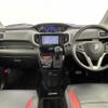 suzuki solio 2017 -SUZUKI--Solio DAA-MA46S--MA46S-654485---SUZUKI--Solio DAA-MA46S--MA46S-654485- image 17