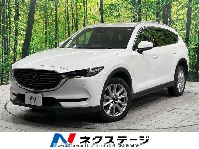 mazda cx-8 2018 -MAZDA--CX-8 3DA-KG2P--KG2P-124721---MAZDA--CX-8 3DA-KG2P--KG2P-124721- image 1