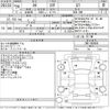 toyota 86 2016 -TOYOTA--86 ZN6-069686---TOYOTA--86 ZN6-069686- image 3