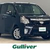 toyota noah 2011 -TOYOTA--Noah DBA-ZRR70W--ZRR70-0449926---TOYOTA--Noah DBA-ZRR70W--ZRR70-0449926- image 1