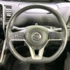 nissan serena 2016 quick_quick_GFC27_GFC27-025988 image 12