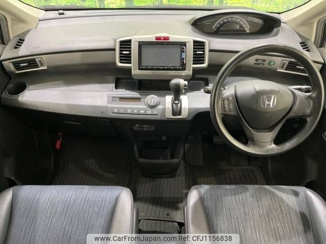 honda freed 2013 -HONDA--Freed DBA-GB3--GB3-1517815---HONDA--Freed DBA-GB3--GB3-1517815- image 2