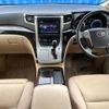 toyota alphard 2012 -TOYOTA--Alphard DAA-ATH20W--ATH20-8007437---TOYOTA--Alphard DAA-ATH20W--ATH20-8007437- image 2