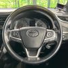 toyota harrier 2017 CFJ1582133 image 11