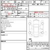 toyota yaris 2020 quick_quick_6AA-MXPH10_MXPH10-2043091 image 4