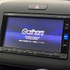 honda freed 2017 -HONDA--Freed DBA-GB5--GB5-1033339---HONDA--Freed DBA-GB5--GB5-1033339- image 19