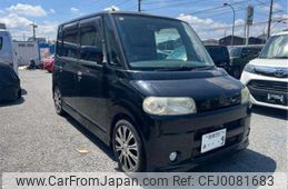 daihatsu tanto 2004 -DAIHATSU--Tanto L350S--L350S-0050139---DAIHATSU--Tanto L350S--L350S-0050139-