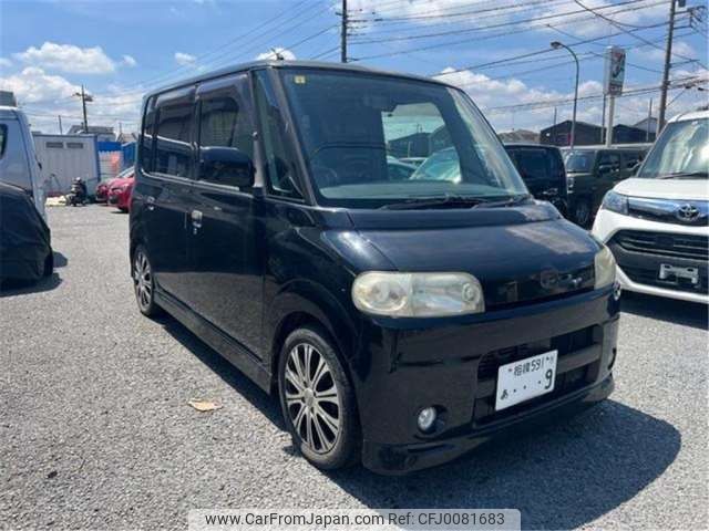 daihatsu tanto 2004 -DAIHATSU--Tanto L350S--L350S-0050139---DAIHATSU--Tanto L350S--L350S-0050139- image 1