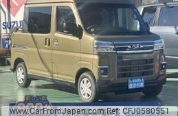 daihatsu atrai 2023 GOO_JP_700060017330241217003