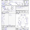subaru vivio-bistro 1998 -SUBARU 【名変中 】--Vivio Bistro KK3--427722---SUBARU 【名変中 】--Vivio Bistro KK3--427722- image 3