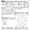 suzuki carry-truck 2015 CFJ1807653 image 3