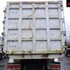 mitsubishi-fuso fuso-others 1995 -MITSUBISHI--Fuso Truck FV416JD--750552---MITSUBISHI--Fuso Truck FV416JD--750552- image 14