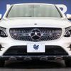 mercedes-benz glc-class 2018 -MERCEDES-BENZ--Benz GLC LDA-253305C--WDC2533052F438366---MERCEDES-BENZ--Benz GLC LDA-253305C--WDC2533052F438366- image 16