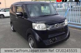 honda n-box-slash 2015 -HONDA--N BOX SLASH JF1-7002516---HONDA--N BOX SLASH JF1-7002516-