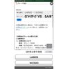 daihatsu move-canbus 2022 CFJ1558688 image 15