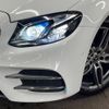 mercedes-benz e-class-station-wagon 2020 quick_quick_213277C_W1K2132772A820706 image 13