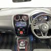 nissan note 2018 -NISSAN--Note DAA-HE12--HE12-163131---NISSAN--Note DAA-HE12--HE12-163131- image 24