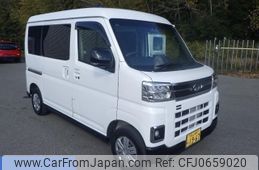 daihatsu atrai 2023 -DAIHATSU 【岡山 480ね1967】--Atrai Van S700V-0079055---DAIHATSU 【岡山 480ね1967】--Atrai Van S700V-0079055-